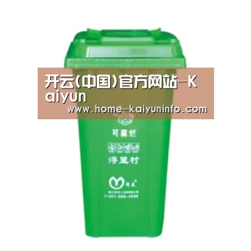 产品名称七