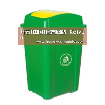 产品名称二