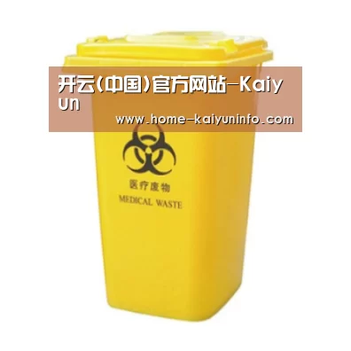 产品名称五