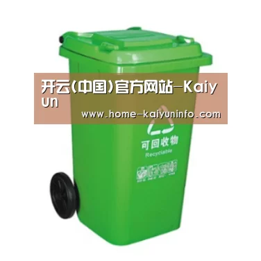 产品名称七