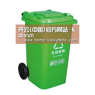 产品名称六