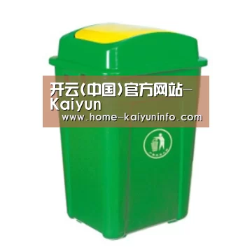 产品名称一