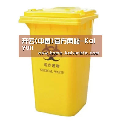 产品名称四