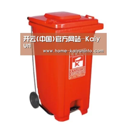 产品名称一